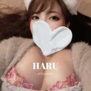 ヒメ日記 2025/12/04 00:28 投稿 はる 厚木人妻城