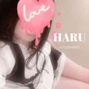 ヒメ日記 2025/12/04 19:07 投稿 はる 厚木人妻城