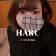 ヒメ日記 2025/12/08 14:16 投稿 はる 厚木人妻城