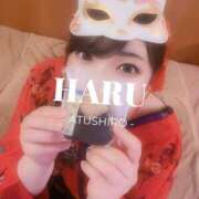 ヒメ日記 2025/12/18 21:07 投稿 はる 厚木人妻城