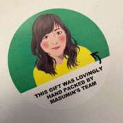 ヒメ日記 2025/12/29 20:51 投稿 はる 厚木人妻城