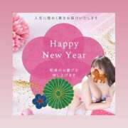 ヒメ日記 2026/01/03 18:49 投稿 はる 厚木人妻城