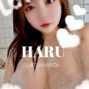 ヒメ日記 2026/01/11 19:38 投稿 はる 厚木人妻城