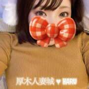 ヒメ日記 2026/02/09 11:10 投稿 はる 厚木人妻城