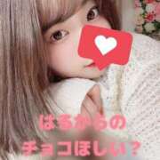 ヒメ日記 2026/02/14 18:00 投稿 はる 厚木人妻城