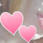 ヒメ日記 2026/02/26 12:30 投稿 なみ 石庭