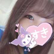 ヒメ日記 2026/04/04 08:00 投稿 なみ 石庭