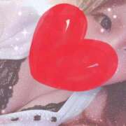 ヒメ日記 2026/04/08 13:10 投稿 なみ 石庭