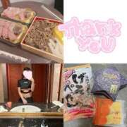 ヒメ日記 2025/12/13 22:21 投稿 あめ バカンス学園　谷九校