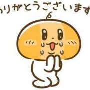 ヒメ日記 2025/08/13 20:44 投稿 ゆる 熟女の風俗最終章 仙台店