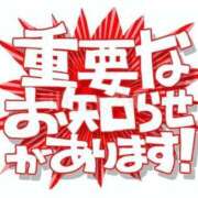 ヒメ日記 2025/09/27 23:34 投稿 ゆる 熟女の風俗最終章 仙台店