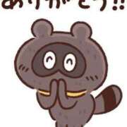 ヒメ日記 2025/10/20 21:04 投稿 ゆる 熟女の風俗最終章 仙台店