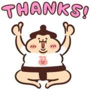 ヒメ日記 2025/11/08 21:05 投稿 ゆる 熟女の風俗最終章 仙台店