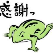 ヒメ日記 2025/11/09 20:54 投稿 ゆる 熟女の風俗最終章 仙台店