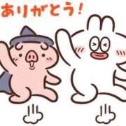 ゆる ２９日のお礼です♡ 熟女の風俗最終章 仙台店