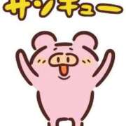 ゆる 事前のご予約ありがとうございます♡ 熟女の風俗最終章 仙台店