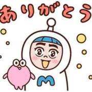 ヒメ日記 2025/12/08 12:24 投稿 ゆる 熟女の風俗最終章 仙台店