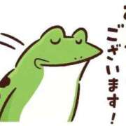 ヒメ日記 2025/12/15 04:24 投稿 ゆる 熟女の風俗最終章 仙台店