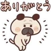 ヒメ日記 2025/12/20 22:05 投稿 ゆる 熟女の風俗最終章 仙台店