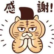 ヒメ日記 2025/12/21 21:54 投稿 ゆる 熟女の風俗最終章 仙台店