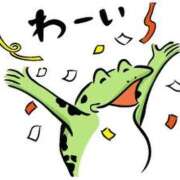 ヒメ日記 2025/12/22 12:24 投稿 ゆる 熟女の風俗最終章 仙台店