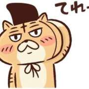 ヒメ日記 2025/12/25 12:14 投稿 ゆる 熟女の風俗最終章 仙台店