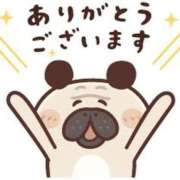 ヒメ日記 2026/01/03 21:54 投稿 ゆる 熟女の風俗最終章 仙台店