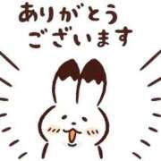ヒメ日記 2026/01/18 21:02 投稿 ゆる 熟女の風俗最終章 仙台店