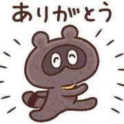 ヒメ日記 2026/01/28 19:51 投稿 ゆる 熟女の風俗最終章 仙台店