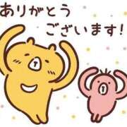 ヒメ日記 2026/02/04 15:44 投稿 ゆる 熟女の風俗最終章 仙台店