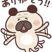 ヒメ日記 2026/02/07 23:24 投稿 ゆる 熟女の風俗最終章 仙台店