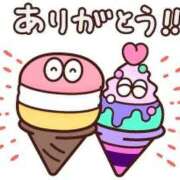 ヒメ日記 2026/02/14 22:34 投稿 ゆる 熟女の風俗最終章 仙台店