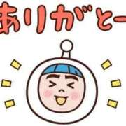 ヒメ日記 2026/02/15 19:44 投稿 ゆる 熟女の風俗最終章 仙台店