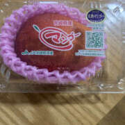 ヒメ日記 2025/07/29 13:30 投稿 さやか 奥鉄オクテツ大阪