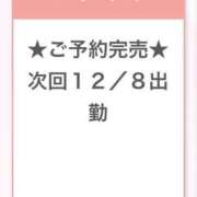 ヒメ日記 2025/12/08 02:06 投稿 ちゃちゃまる E+アイドルスクール池袋店