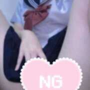 ヒメ日記 2025/08/12 19:29 投稿 ねむ Lesson.1福岡校