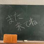 ヒメ日記 2025/08/22 15:27 投稿 ねむ Lesson.1福岡校