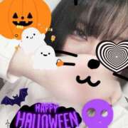 ヒメ日記 2025/10/31 19:34 投稿 ねむ Lesson.1福岡校