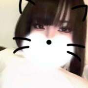 ヒメ日記 2025/11/14 19:03 投稿 ねむ Lesson.1福岡校