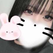 ヒメ日記 2025/11/21 19:20 投稿 ねむ Lesson.1福岡校