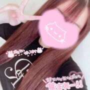 ヒメ日記 2025/12/19 15:19 投稿 ゆのん サティアンまーと