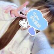 ゆのん 触れて欲しい場所、当ててみて🔞🩵 サティアンまーと