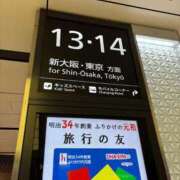 ヒメ日記 2025/07/21 21:44 投稿 徳本　やよい Oasis(薬研堀)