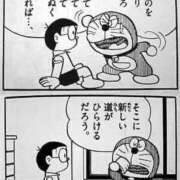 ヒメ日記 2025/08/05 21:44 投稿 徳本　やよい Oasis(薬研堀)