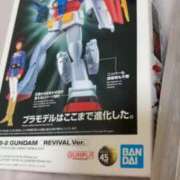 ヒメ日記 2025/08/14 02:04 投稿 徳本　やよい Oasis(薬研堀)