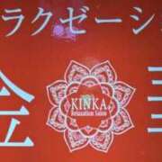 ヒメ日記 2025/08/16 03:44 投稿 徳本　やよい Oasis(薬研堀)