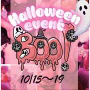 ヒメ日記 2025/10/14 10:04 投稿 徳本　やよい Oasis(薬研堀)