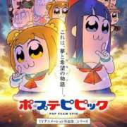 ヒメ日記 2025/11/03 18:44 投稿 徳本　やよい Oasis(薬研堀)