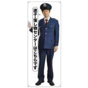 ヒメ日記 2025/12/11 13:44 投稿 徳本　やよい Oasis(薬研堀)