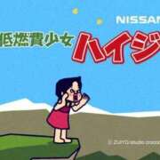 ヒメ日記 2026/02/13 13:54 投稿 徳本　やよい Oasis(薬研堀)